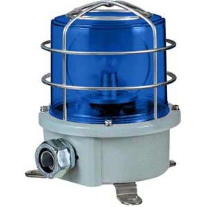 Ảnh của Còi cảnh báo cho tàu thuyền Qlight SH1P-110-B