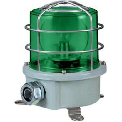 Ảnh của Còi cảnh báo cho tàu thuyền Qlight SH1P-220-G