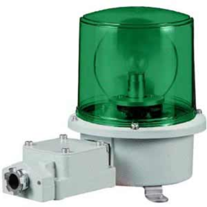 Ảnh của Còi cảnh báo cho tàu thuyền Qlight SH1T-12-G