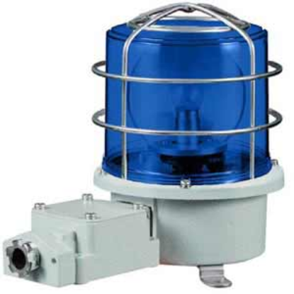 Ảnh của Còi cảnh báo cho tàu thuyền Qlight SH1TP-12-B