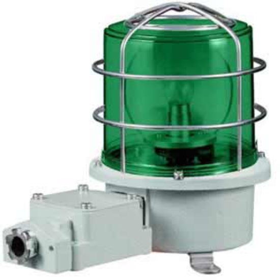 Ảnh của Còi cảnh báo cho tàu thuyền Qlight SH1TP-24-G