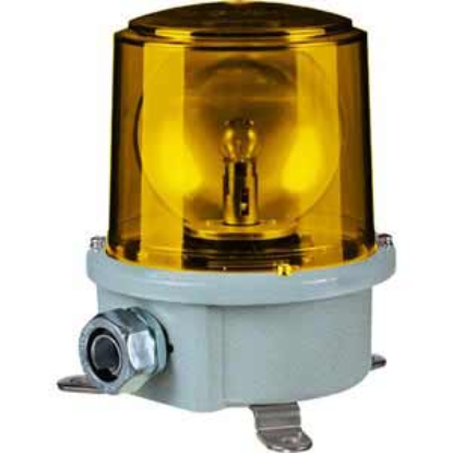 Ảnh của Còi cảnh báo cho tàu thuyền Qlight SH2-110-A