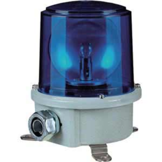 Ảnh của Còi cảnh báo cho tàu thuyền Qlight SH2-220-B