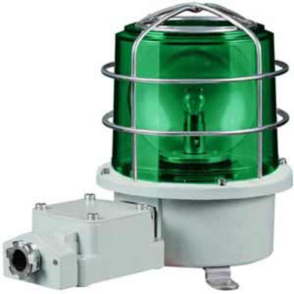 Ảnh của Còi cảnh báo cho tàu thuyền Qlight SH2TP-12-G