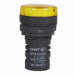 Ảnh của Đèn Tín Hiệu CHINT ND16-22DS/4 220V Màu Vàng - LED Siêu Sáng, Lỗ Lắp 22mm