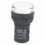 Ảnh của Đèn Báo CHINT ND16-22DS/4 220V Màu Trắng - Phi 22mm, LED Siêu Sáng, Chính Hãng