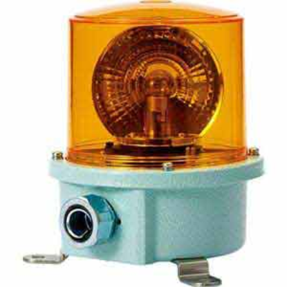 Ảnh của Còi cảnh báo cho tàu thuyền Qlight SH1LR-110-A