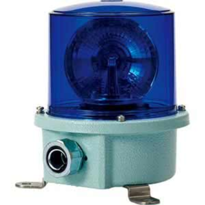 Ảnh của Còi cảnh báo cho tàu thuyền Qlight SH1LR-12-B