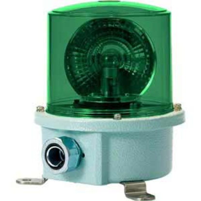 Ảnh của Còi cảnh báo cho tàu thuyền Qlight SH1LR-12-G