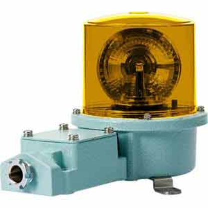 Ảnh của Còi cảnh báo cho tàu thuyền Qlight SH1TLR-110-A