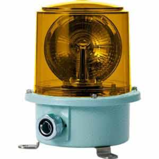 Ảnh của Còi cảnh báo cho tàu thuyền Qlight SH2LR-110-A