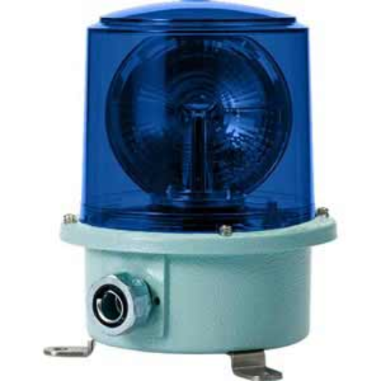 Ảnh của Còi cảnh báo cho tàu thuyền Qlight SH2LR-110-B