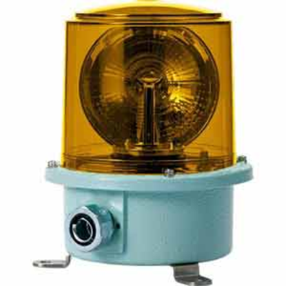 Ảnh của Còi cảnh báo cho tàu thuyền Qlight SH2LR-24-A