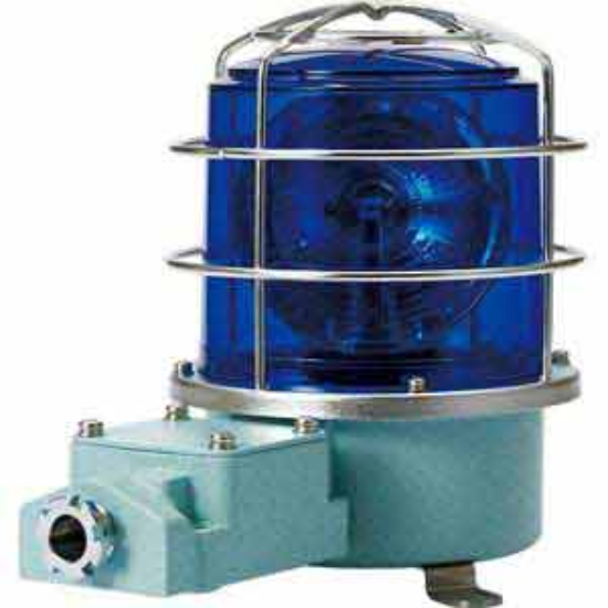 Ảnh của Còi cảnh báo cho tàu thuyền Qlight SH2TLRP-110-B