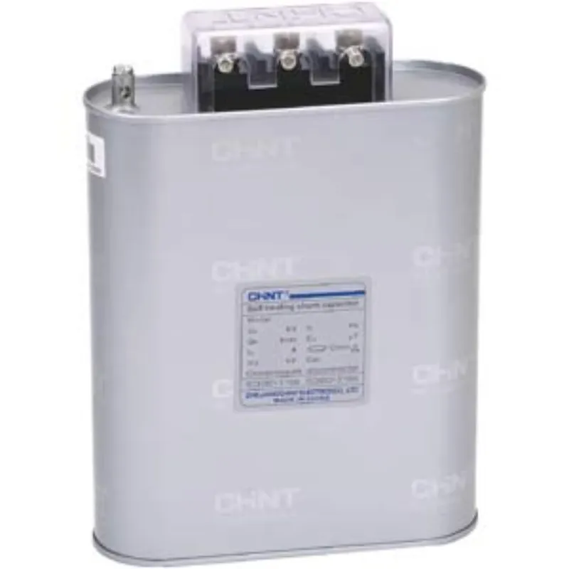 Ảnh của Tụ bù hạ thế CHINT BZMJ 0.525-5-3 