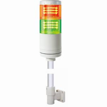 Ảnh của Đèn tháp Qlight QTC70L-2-24-RG-LW24