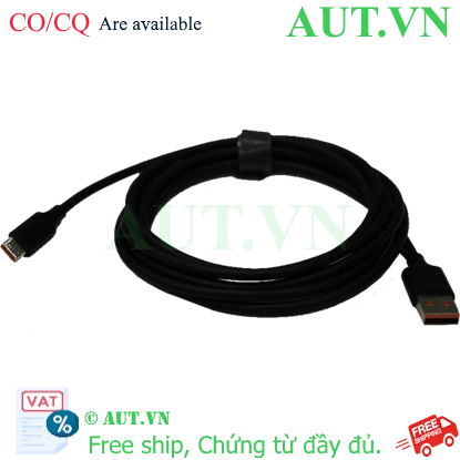 Ảnh của Tuning
 Cables Leadshine CABLE-TYPEC2M0