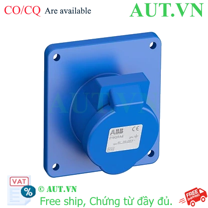 Ảnh của 2CMA102217R1000 – Ổ cắm âm dạng nghiêng ABB 232BRA6W 32A 2P+E 220-250V IP67