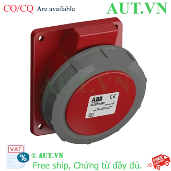 Ảnh của 2CMA167464R1000 – Ổ cắm âm dạng nghiêng ABB 463RAU6W 63A 3P+N+E 346-415V IP67