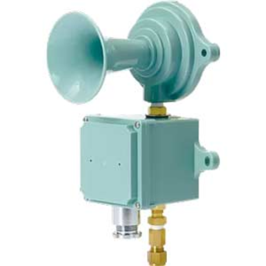 Ảnh của Còi báo  Qlight SANA700-24-7.5BG