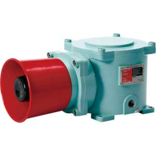 Ảnh của Còi báo Qlight SPNA-WV-230-LC-TI