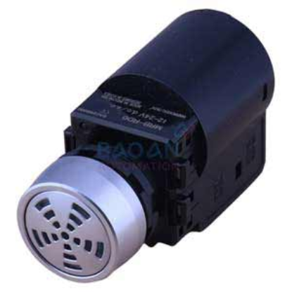 Ảnh của Còi báo Hanyong Nux MRB-RD0