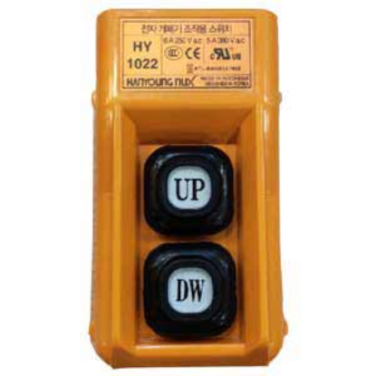 Ảnh của Công tắc nút nhấn Hanyong Nux HY-1022A