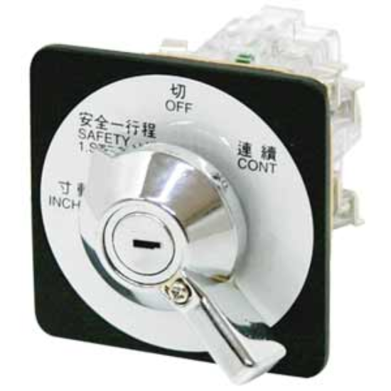 Ảnh của Công tắc nút nhấn Hanyong Nux HY-MRK-4202