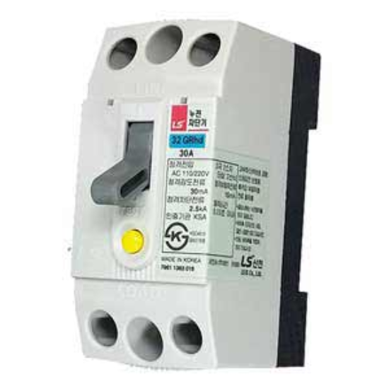 Ảnh của Aptomat chống giật 2 pha (RCCB) LS 32GRhd 15A 15mA .