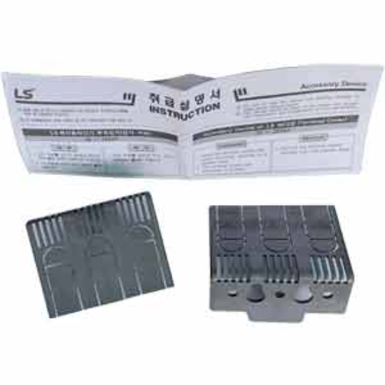 Ảnh của TCS13 | Nắp bảo vệ áp tô mát LS | hỗ trợ tư vấn miễn phí