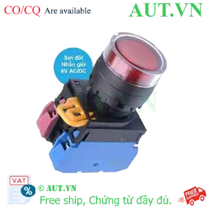 Ảnh của Nút ấn IDEC YW1L-AF2E11Q5R .
