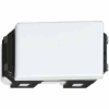Ảnh của WEV5002-7SW - Công tắc 2 cực Panasonic, màu trắng, 250VAC