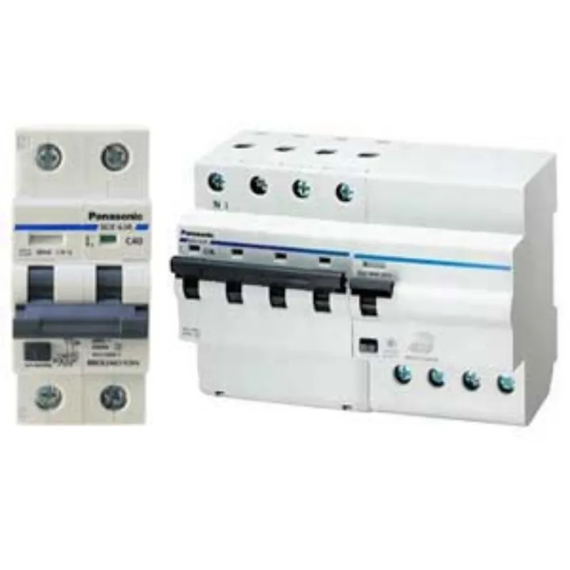 Ảnh của Aptomat chống giật, quá tải (RCBO) PANASONIC BBDE25041DNV 1P+N 50A 30mA