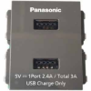 Ảnh của Ổ cắm sạc USB chống cháy PANASONIC WEF11821H 