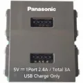 Ảnh của Ổ cắm sạc USB chống cháy PANASONIC WEF11821H 