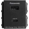 Ảnh của Ổ cắm sạc USB chống cháy PANASONIC WEF14821H-VN 