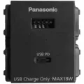 Ảnh của Ổ cắm sạc USB chống cháy PANASONIC WEF14821H-VN 