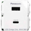 Ảnh của Ổ cắm sạc USB chống cháy PANASONIC WEF14821W-VN 