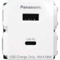 Ảnh của Ổ cắm sạc USB chống cháy PANASONIC WEF14821W-VN 