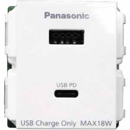 Ảnh của Ổ cắm sạc USB chống cháy PANASONIC WEF14821W-VN 