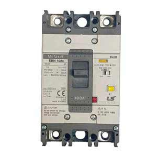 Ảnh của Aptomat chống giật 2 cực LS EBN102c 100A 100/200/500mA .