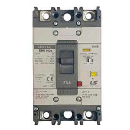 Ảnh của Aptomat chống giật 2 cực LS EBN102c 75A 100/200/500mA .