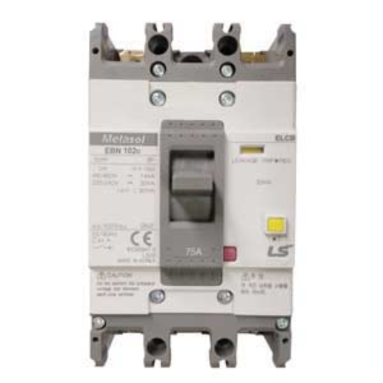 Ảnh của Aptomat chống giật 2 cực LS EBN102c 75A 30mA .