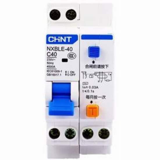 Ảnh của Áp tô mát chống giật (RCBO) CHINT NXBLE-40 1P+N C40 30mA 4.5kA 