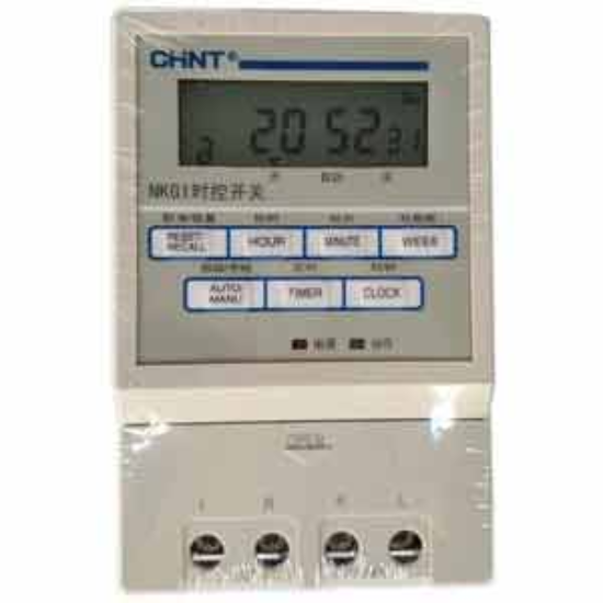 Ảnh của Relay timer CHINT NKG1 AC220V giao hàng nhanh