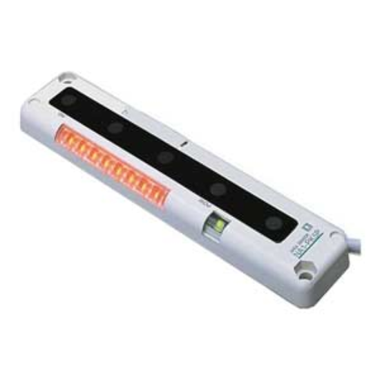 Ảnh của NA1-PK5 - Cảm biến vùng Panasonic chính hãng, mới 100%