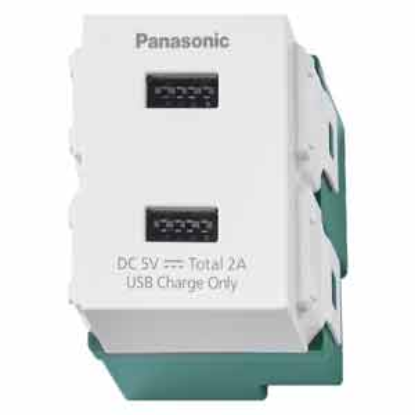 Ảnh của Ổ cắm sạc USB chống cháy PANASONIC WEF11821W 
