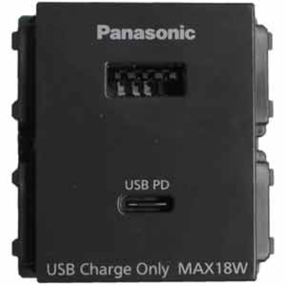 Ảnh của Ổ cắm sạc USB chống cháy PANASONIC WEF14821H-VN 