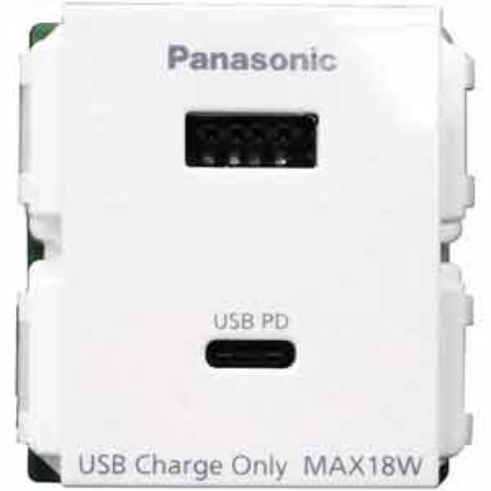 Ảnh của Ổ cắm sạc USB chống cháy PANASONIC WEF14821W-VN 