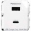 Ảnh của Ổ cắm sạc USB chống cháy PANASONIC WEF14821W-VN 